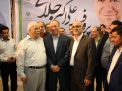 گزارش تصویری از اهداء جوایز  در همایش تجلیل از پرفسور علی اکبر جلالی چهره ماندگار شهرستان شاهرود 